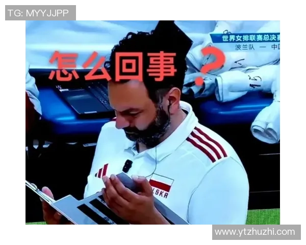 南京排球队个人能力提升与战术革新引发热议