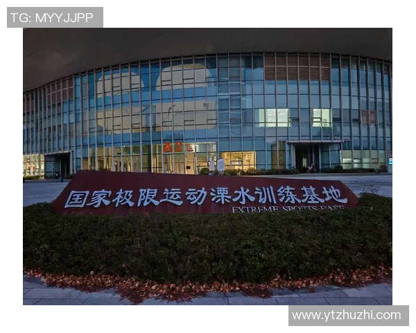 南京极限运动队引领速度革命探讨极限运动的未来与挑战